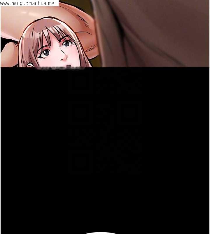 韩国漫画衣锦还乡韩漫_衣锦还乡-第16话-喝了才懂何谓快感的酒在线免费阅读-韩国漫画-第37张图片