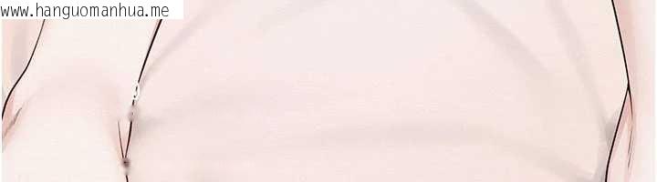 韩国漫画校园成人礼韩漫_校园成人礼-第3话-你想试试真人的感觉吗?在线免费阅读-韩国漫画-第269张图片