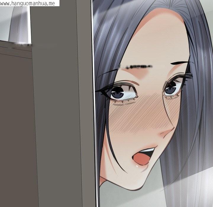 韩国漫画女子宿舍日记韩漫_女子宿舍日记-第18话在线免费阅读-韩国漫画-第83张图片