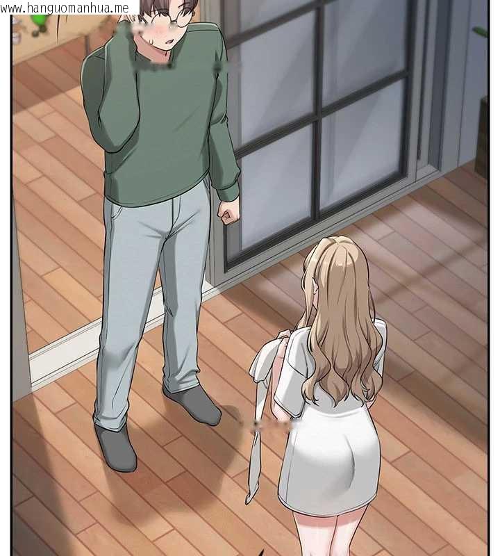 韩国漫画校园成人礼韩漫_校园成人礼-第3话-你想试试真人的感觉吗?在线免费阅读-韩国漫画-第245张图片