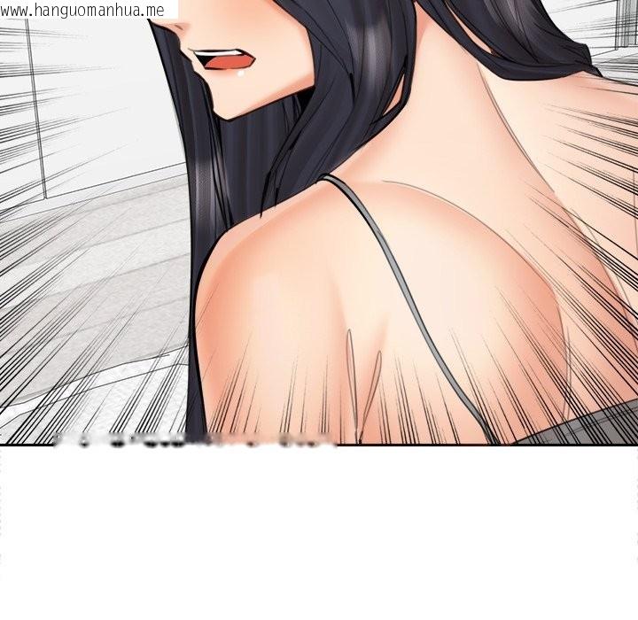 韩国漫画女子宿舍日记韩漫_女子宿舍日记-第19话在线免费阅读-韩国漫画-第50张图片