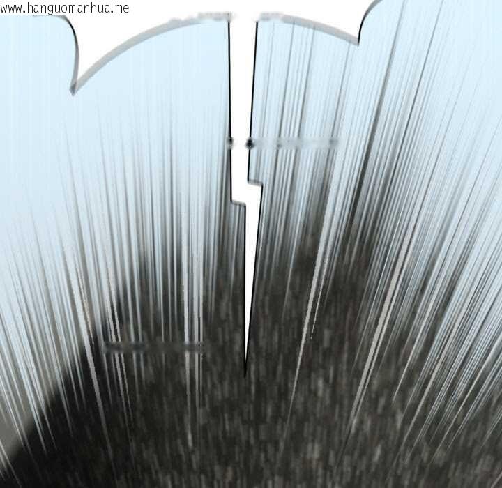 韩国漫画热情拳击馆韩漫_热情拳击馆-第43话在线免费阅读-韩国漫画-第161张图片