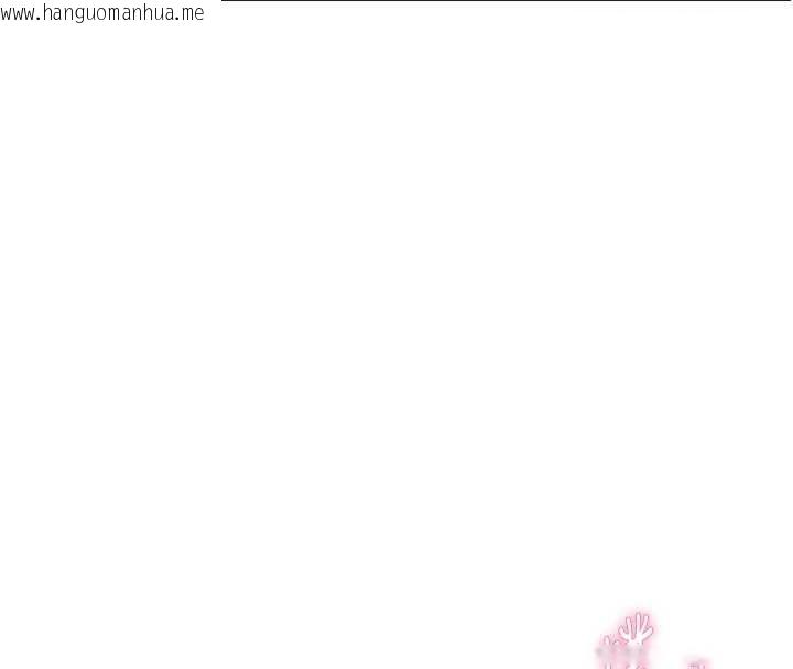 韩国漫画私密视角韩漫_私密视角-第51话-淫荡的阿姨在线免费阅读-韩国漫画-第41张图片