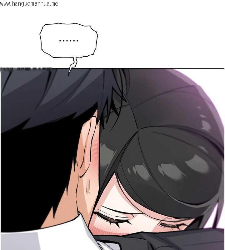 韩国漫画我的掌上明珠韩漫_我的掌上明珠-第29话-与心仪上司一夜情在线免费阅读-韩国漫画-第58张图片