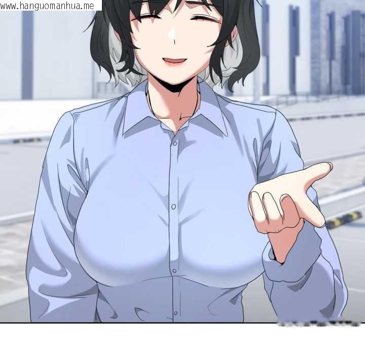 韩国漫画男人止步韩漫_男人止步-第26话在线免费阅读-韩国漫画-第53张图片