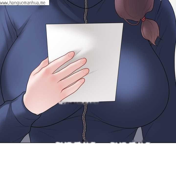 韩国漫画最后的冲刺韩漫_最后的冲刺-第32话在线免费阅读-韩国漫画-第200张图片