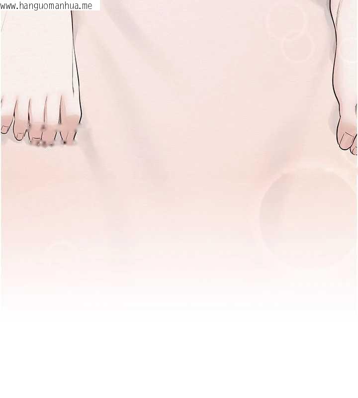 韩国漫画校园成人礼韩漫_校园成人礼-第3话-你想试试真人的感觉吗?在线免费阅读-韩国漫画-第270张图片