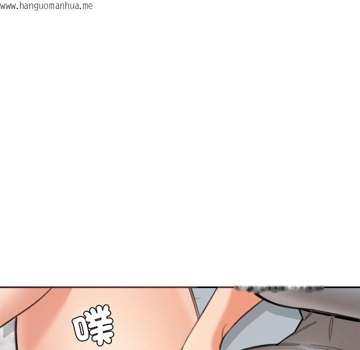 韩国漫画女子宿舍日记韩漫_女子宿舍日记-第18话在线免费阅读-韩国漫画-第89张图片