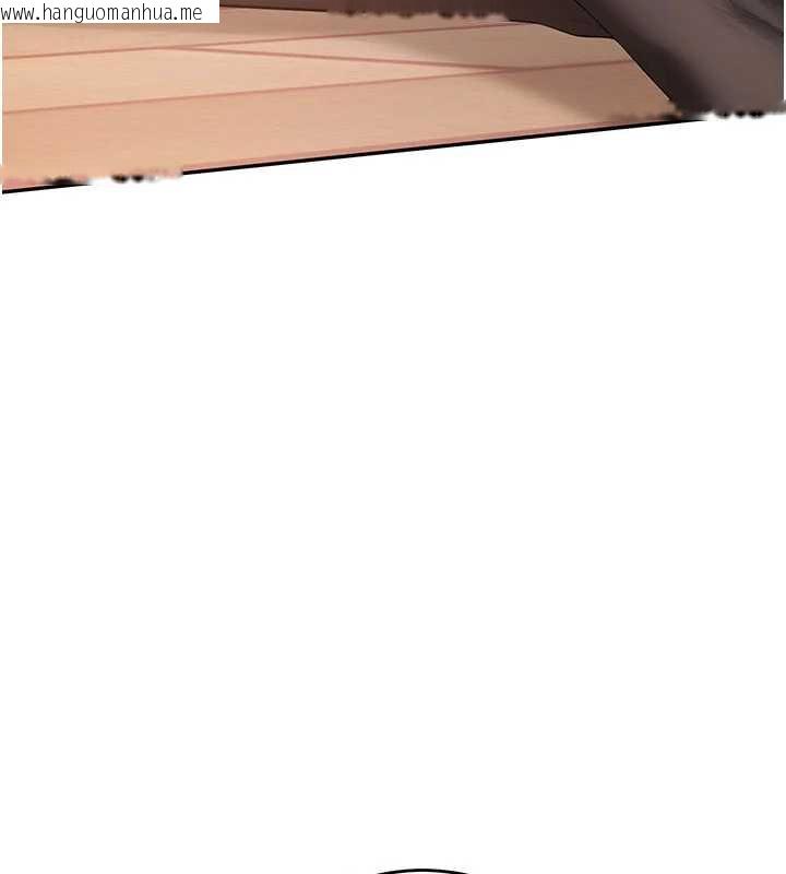 韩国漫画校园成人礼韩漫_校园成人礼-第3话-你想试试真人的感觉吗?在线免费阅读-韩国漫画-第170张图片