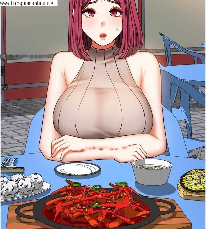 韩国漫画我家的女房客韩漫_我家的女房客-第33话-要不要来我家休息一下?在线免费阅读-韩国漫画-第26张图片