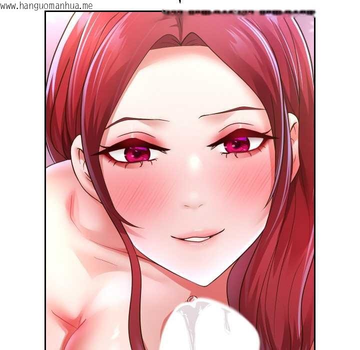 韩国漫画重生之长枪无敌韩漫_重生之长枪无敌-第76话在线免费阅读-韩国漫画-第29张图片