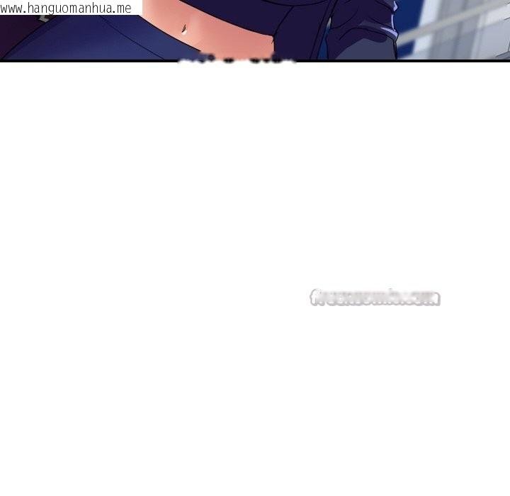 韩国漫画顶级豪门秘辛韩漫_顶级豪门秘辛-第20话在线免费阅读-韩国漫画-第168张图片