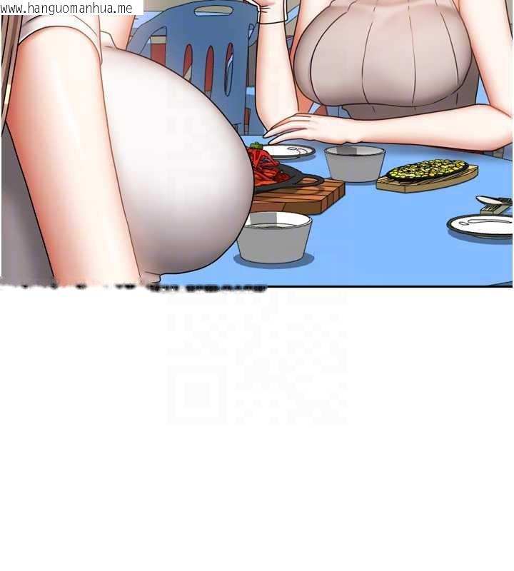 韩国漫画我家的女房客韩漫_我家的女房客-第33话-要不要来我家休息一下?在线免费阅读-韩国漫画-第45张图片