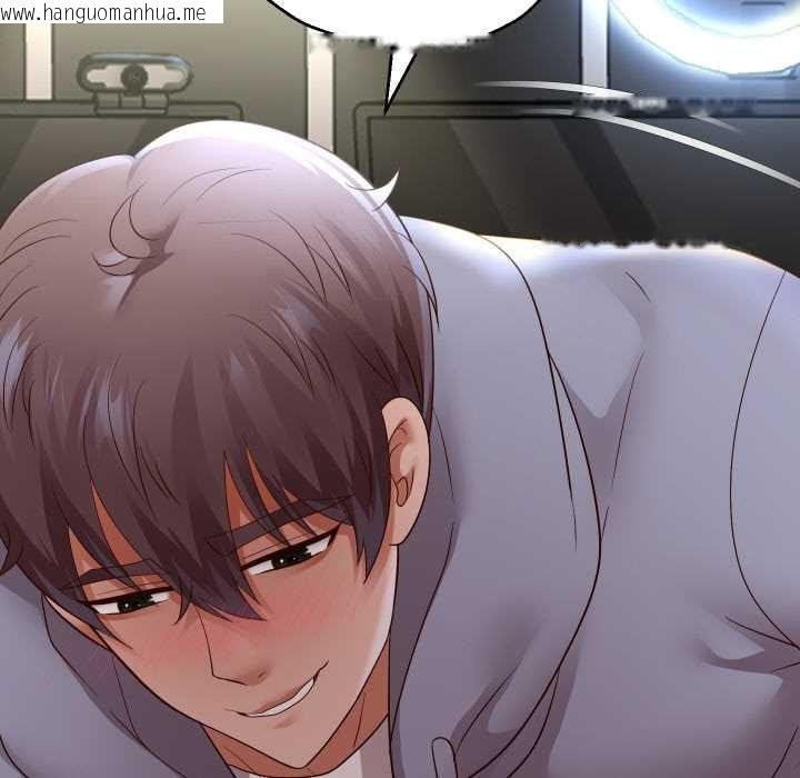 韩国漫画重生之长枪无敌韩漫_重生之长枪无敌-第76话在线免费阅读-韩国漫画-第97张图片