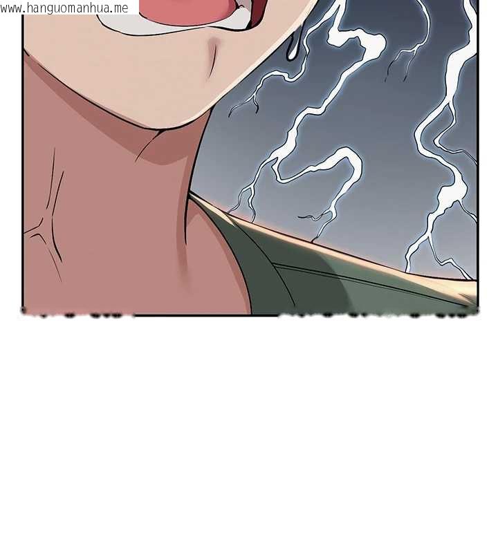 韩国漫画校园成人礼韩漫_校园成人礼-第2话-刺激正妹同学的「开关」在线免费阅读-韩国漫画-第191张图片