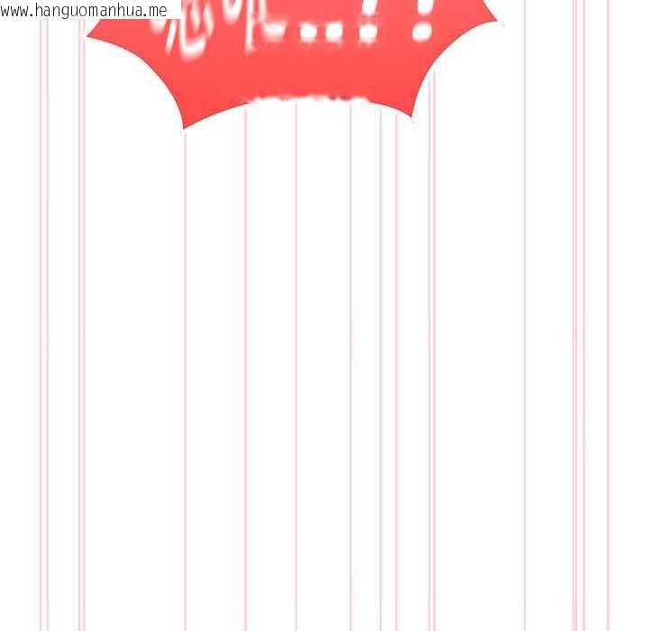 韩国漫画大企业里的小秘密/在大企业当废柴韩漫_大企业里的小秘密/在大企业当废柴-第57话在线免费阅读-韩国漫画-第109张图片