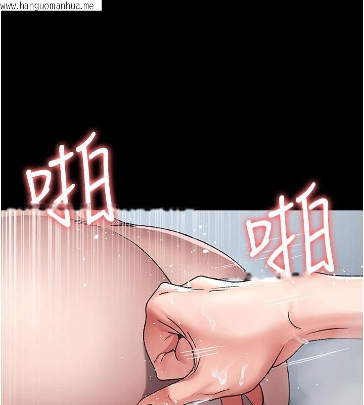 韩国漫画夜间诊疗室韩漫_夜间诊疗室-第126话-我的乐园…在线免费阅读-韩国漫画-第1张图片