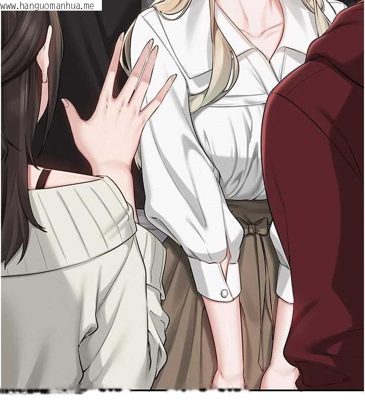 韩国漫画校园成人礼韩漫_校园成人礼-第7话-集合了!E奶大大总动员~在线免费阅读-韩国漫画-第122张图片