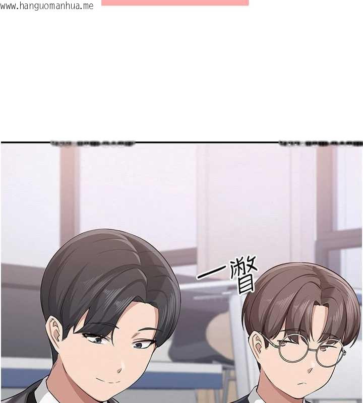 韩国漫画校园成人礼韩漫_校园成人礼-第7话-集合了!E奶大大总动员~在线免费阅读-韩国漫画-第124张图片