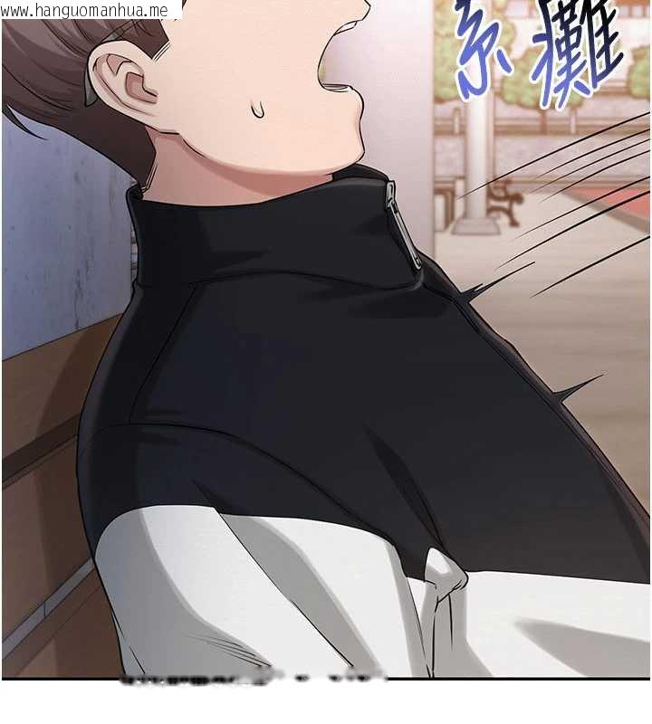 韩国漫画校园成人礼韩漫_校园成人礼-第7话-集合了!E奶大大总动员~在线免费阅读-韩国漫画-第76张图片