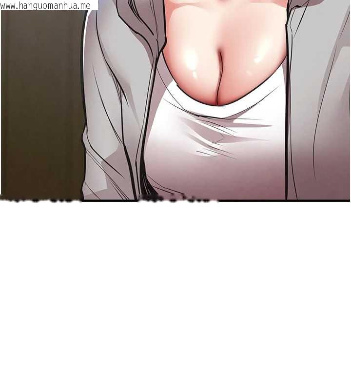 韩国漫画衣锦还乡韩漫_衣锦还乡-第16话-喝了才懂何谓快感的酒在线免费阅读-韩国漫画-第184张图片