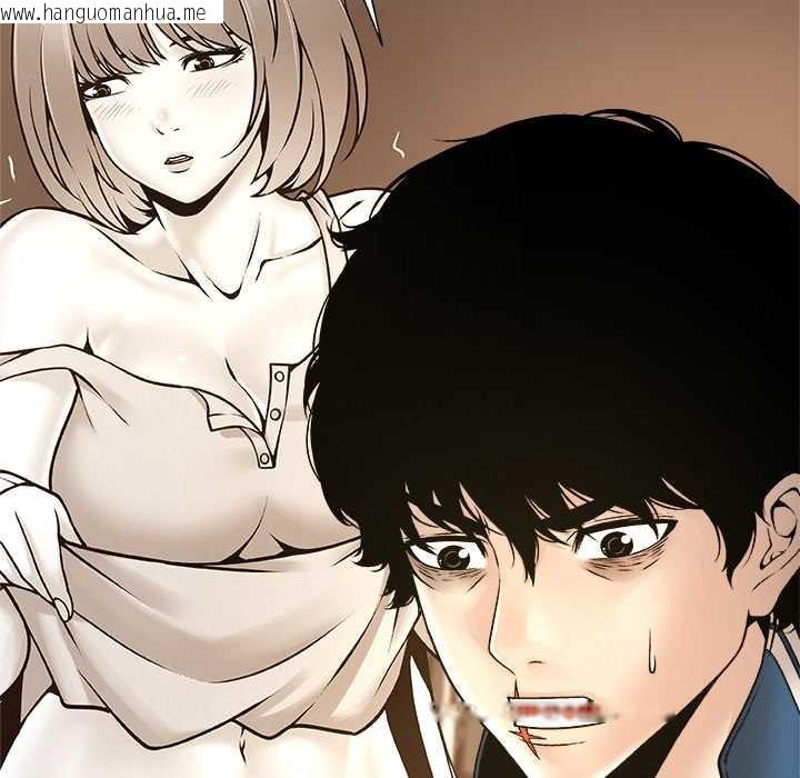 韩国漫画被幸运诅咒的人/幸运的孽缘韩漫_被幸运诅咒的人/幸运的孽缘-第12话在线免费阅读-韩国漫画-第40张图片