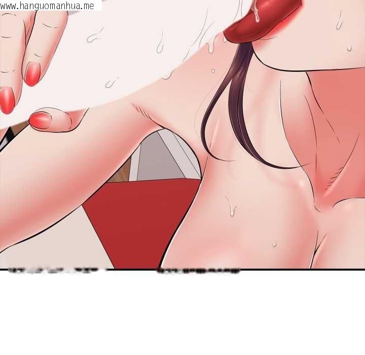 韩国漫画再爱我一次韩漫_再爱我一次-第39话在线免费阅读-韩国漫画-第76张图片