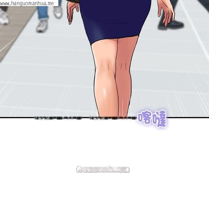 韩国漫画顶级豪门秘辛韩漫_顶级豪门秘辛-第18话在线免费阅读-韩国漫画-第166张图片