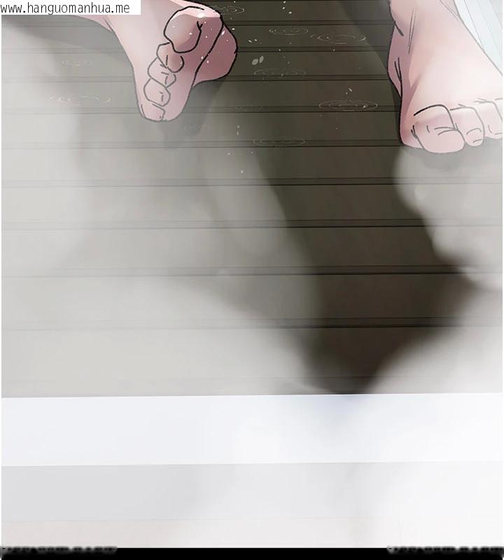 韩国漫画夜间诊疗室韩漫_夜间诊疗室-第126话-我的乐园…在线免费阅读-韩国漫画-第23张图片