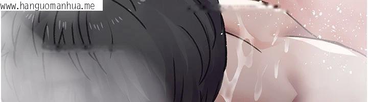 韩国漫画夜间诊疗室韩漫_夜间诊疗室-第126话-我的乐园…在线免费阅读-韩国漫画-第97张图片