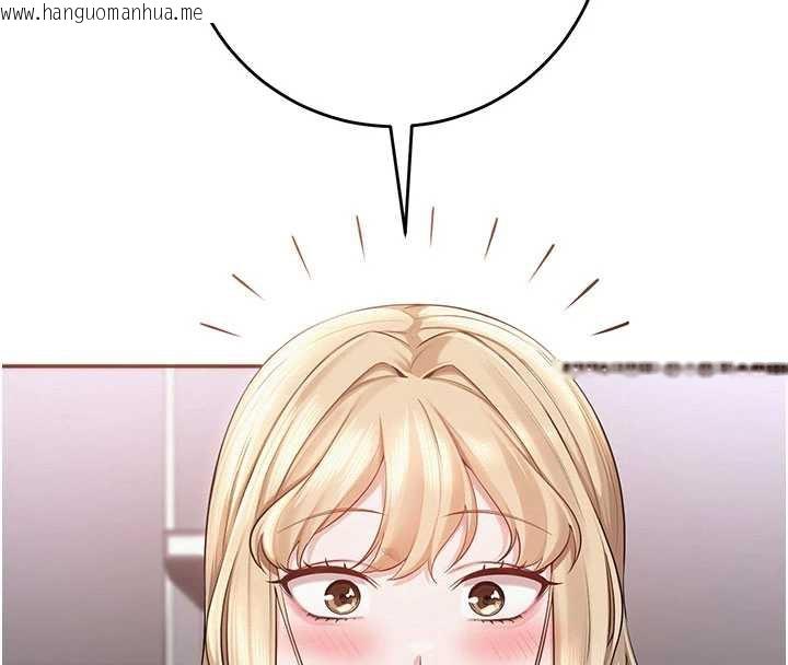 韩国漫画校园成人礼韩漫_校园成人礼-第6话-身高差所以能顶更深在线免费阅读-韩国漫画-第187张图片