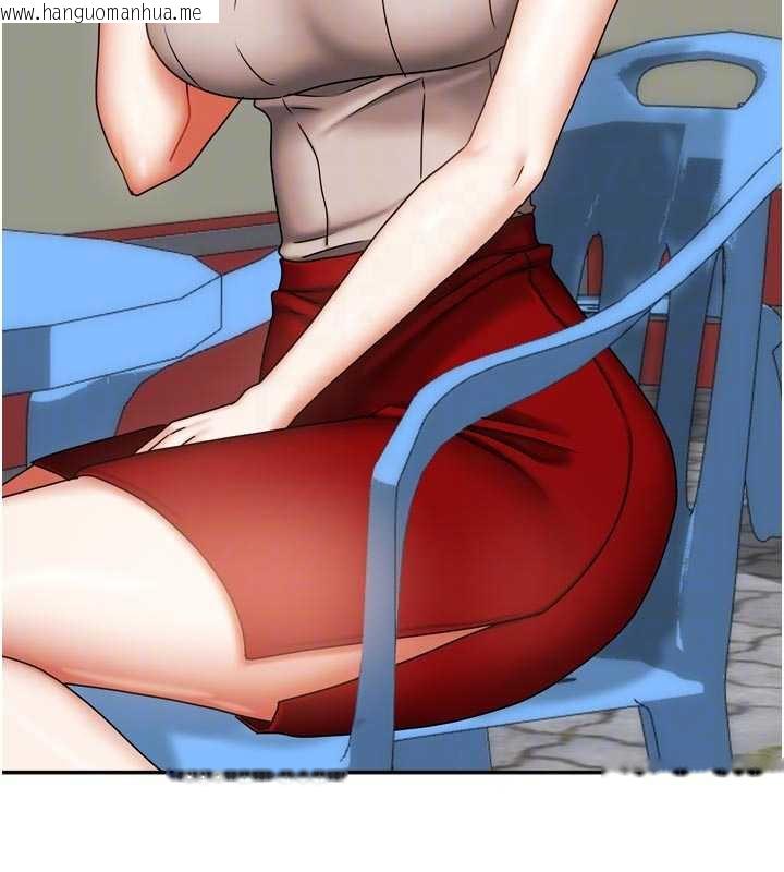 韩国漫画我家的女房客韩漫_我家的女房客-第33话-要不要来我家休息一下?在线免费阅读-韩国漫画-第58张图片