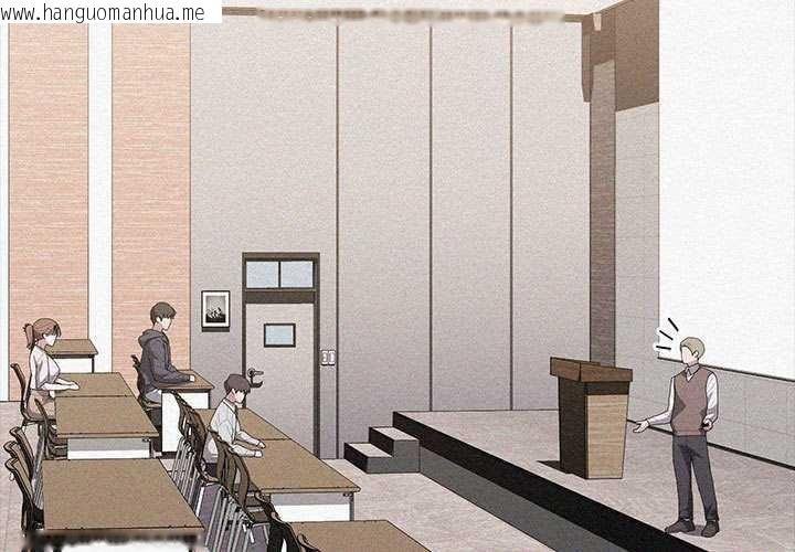 韩国漫画大企业里的小秘密/在大企业当废柴韩漫_大企业里的小秘密/在大企业当废柴-第57话在线免费阅读-韩国漫画-第3张图片