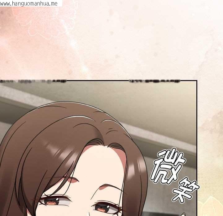 韩国漫画热情拳击馆韩漫_热情拳击馆-第43话在线免费阅读-韩国漫画-第83张图片