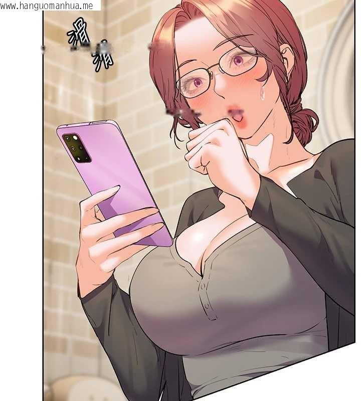 韩国漫画老师的亲密指导韩漫_老师的亲密指导-第69话-砲友初次「深度」讨论在线免费阅读-韩国漫画-第138张图片