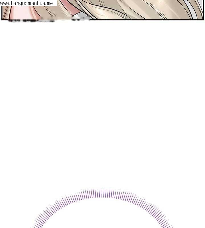 韩国漫画校园成人礼韩漫_校园成人礼-第4话-刚认识就帮口?!在线免费阅读-韩国漫画-第207张图片