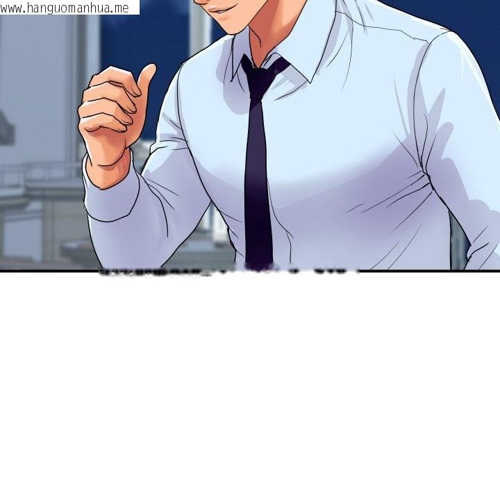 韩国漫画顶级豪门秘辛韩漫_顶级豪门秘辛-第20话在线免费阅读-韩国漫画-第22张图片