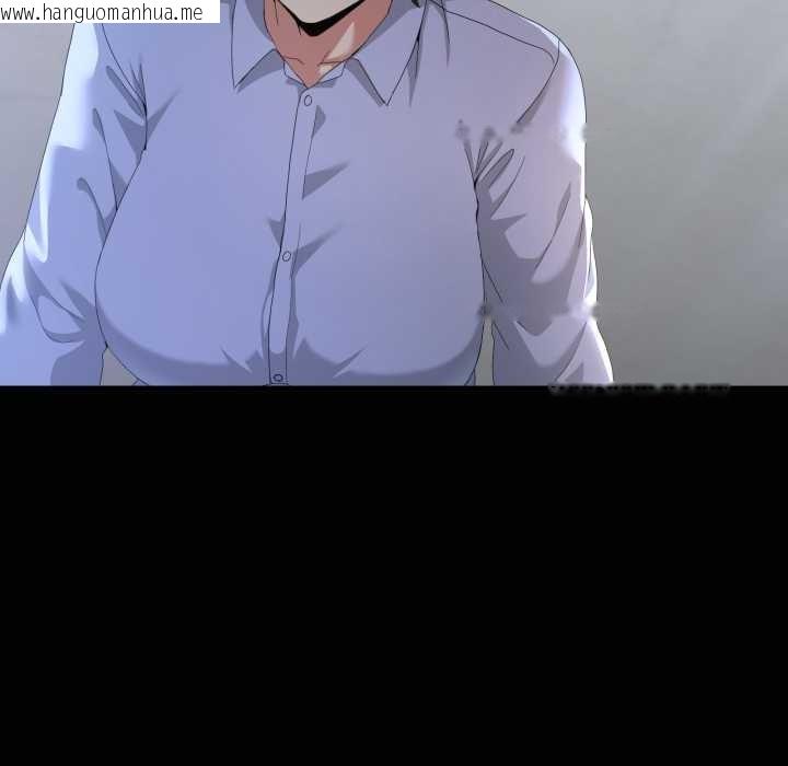 韩国漫画男人止步韩漫_男人止步-第26话在线免费阅读-韩国漫画-第71张图片