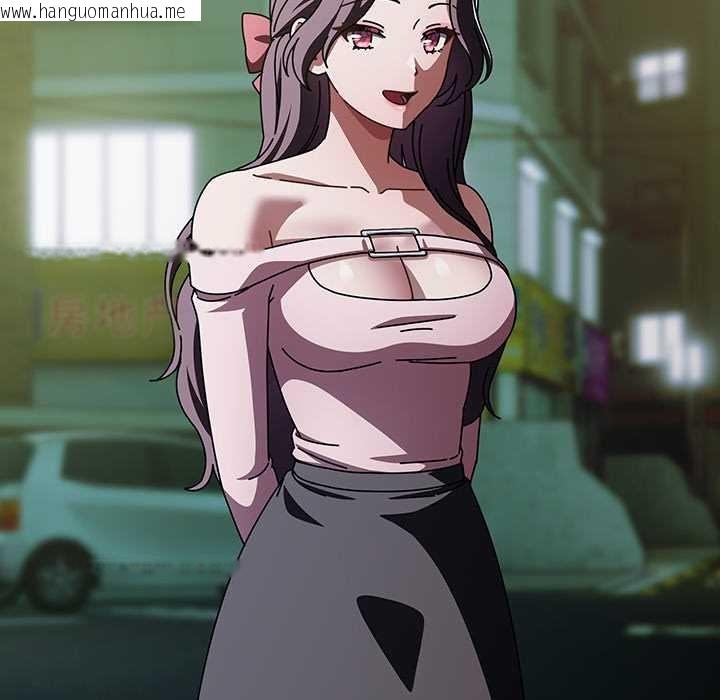 韩国漫画请弄脏我的女朋友韩漫_请弄脏我的女朋友-第25话在线免费阅读-韩国漫画-第78张图片