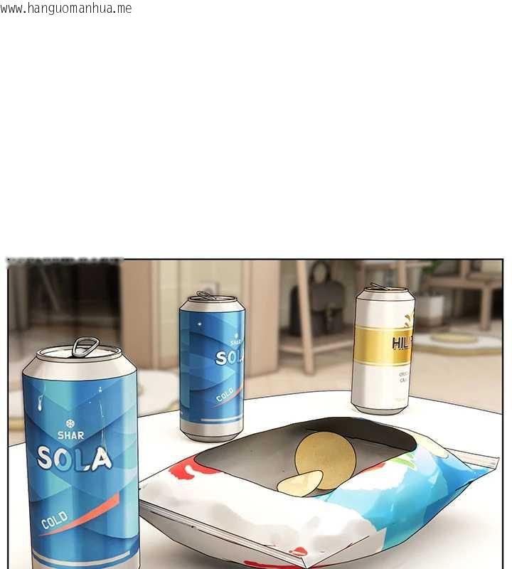 韩国漫画老师的亲密指导韩漫_老师的亲密指导-第69话-砲友初次「深度」讨论在线免费阅读-韩国漫画-第26张图片