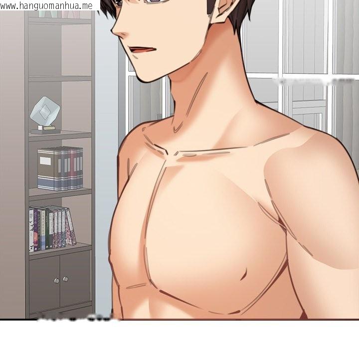 韩国漫画女子宿舍日记韩漫_女子宿舍日记-第18话在线免费阅读-韩国漫画-第6张图片