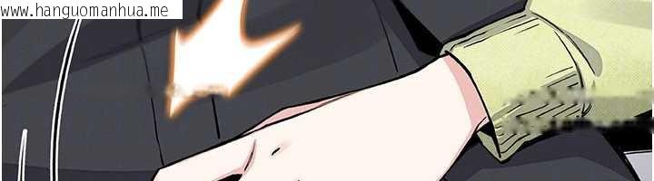 韩国漫画我的掌上明珠韩漫_我的掌上明珠-第29话-与心仪上司一夜情在线免费阅读-韩国漫画-第27张图片