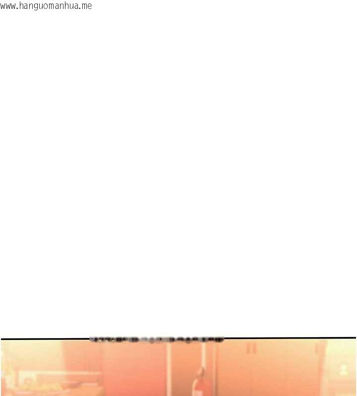 韩国漫画校园成人礼韩漫_校园成人礼-第2话-刺激正妹同学的「开关」在线免费阅读-韩国漫画-第256张图片