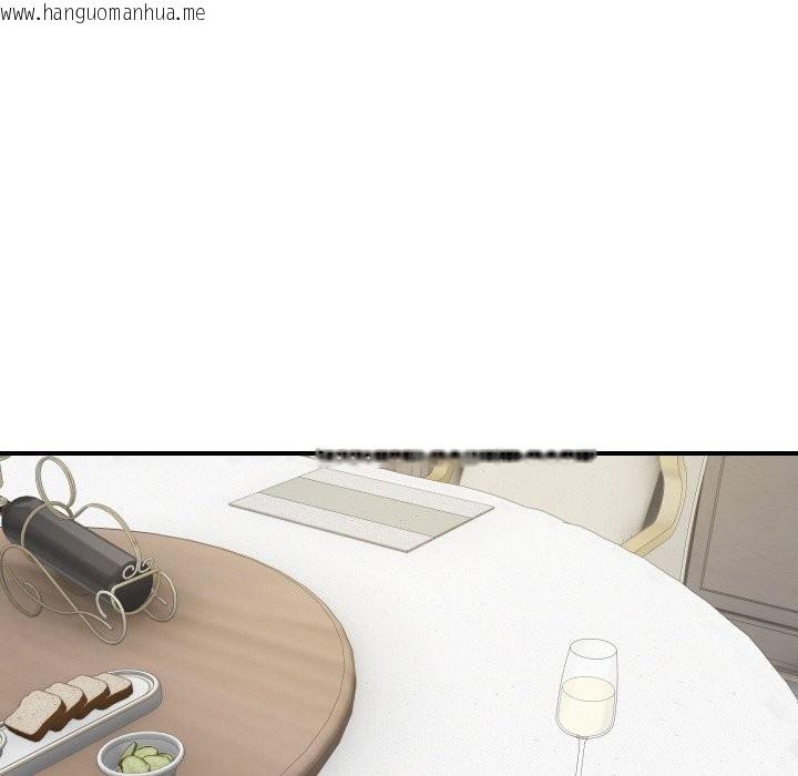 韩国漫画顶级豪门秘辛韩漫_顶级豪门秘辛-第19话在线免费阅读-韩国漫画-第78张图片