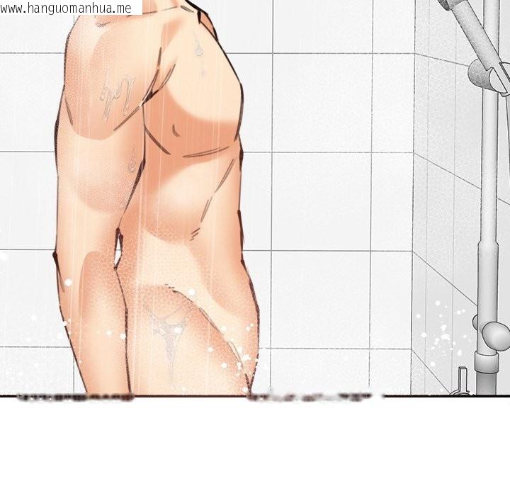 韩国漫画女子宿舍日记韩漫_女子宿舍日记-第17话在线免费阅读-韩国漫画-第124张图片