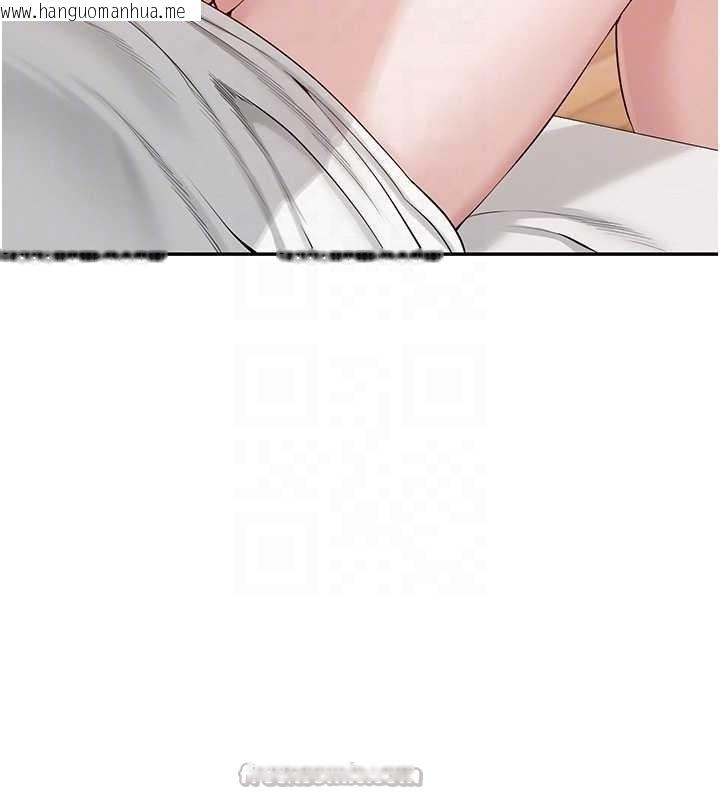 韩国漫画校园成人礼韩漫_校园成人礼-第4话-刚认识就帮口?!在线免费阅读-韩国漫画-第98张图片