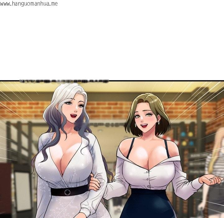 韩国漫画顶级豪门秘辛韩漫_顶级豪门秘辛-第19话在线免费阅读-韩国漫画-第69张图片