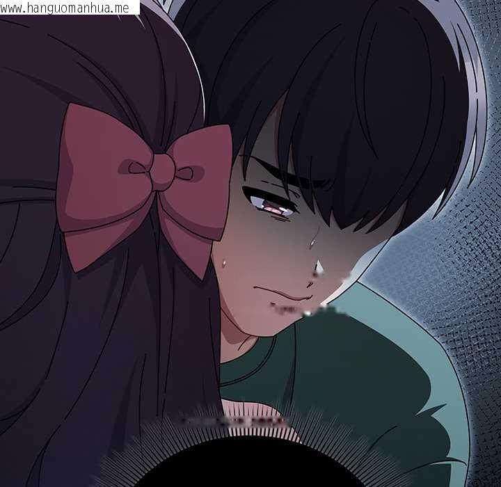 韩国漫画请弄脏我的女朋友韩漫_请弄脏我的女朋友-第25话在线免费阅读-韩国漫画-第92张图片