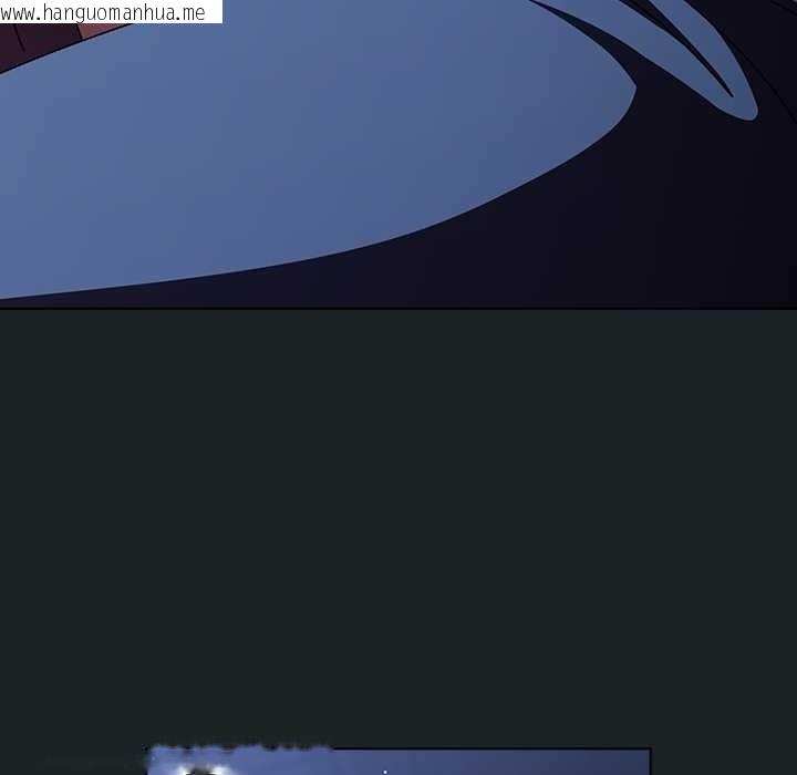 韩国漫画请弄脏我的女朋友韩漫_请弄脏我的女朋友-第25话在线免费阅读-韩国漫画-第159张图片