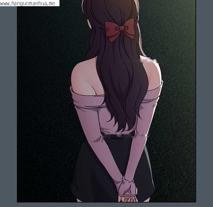 韩国漫画请弄脏我的女朋友韩漫_请弄脏我的女朋友-第25话在线免费阅读-韩国漫画-第76张图片